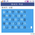 얘들아 나 서울대 도전해본다