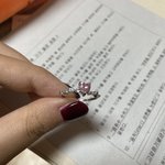 이거 반지 <b>문방구</b> 반지같음?