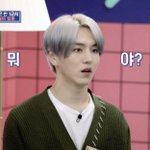 [펜타곤] 새벽반