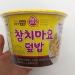 딱똥 <b>쌀때</b>마다 느끼는게 어떻게