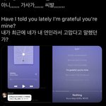 [NCT즌] ...? <b>장난</b>까냐