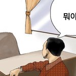 [댓글부탁해] 얘들아 어린<b>이날</b>쯤에도 니트 입겠지? 더우려나? 댓글...