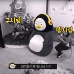 울엄마 차 자기 엄마 <b>주자</b>는 남편