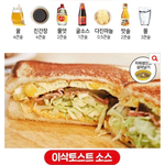 [댓글부탁해] <b>김치</b> 근데 맛있는 기준이 뭐야