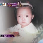 이<b>달소</b> 현진 과거사진