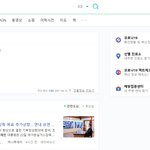 문재인 <b>음악인</b>??