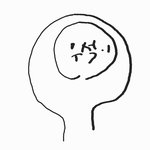 [펜타곤] 아 진짜 개우낌ㅋㅋㅋㅋㅋㅋㅋ