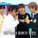 [NCT즌] ㅋㅋㅋㅋㅋ아니 진짜 <b>엉뚱</b>햌ㅋㅋㅋㅋㅋ