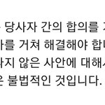 [이것좀봐줘] 도와주세요 1분만내어주세요