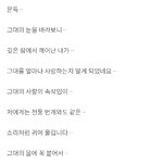 오늘은 여기까지만 제사랑을 <b>알릴</b>께요~~