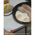 라면<b>국물</b>에 밥말아먹는거