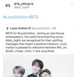 [방탄소년단] 헐 루2비똥 머야 단체 앰버서더됨