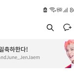 [NCT즌] 난 생일광고 바로봤지롱