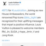 [방탄소년단] 근데 우리 걍 앰버서더 아니고 <b>하우스</b> 앰버서더