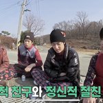 [트레저] 기적의 <b>조합</b>