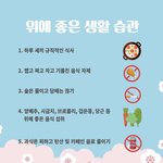 [드루와] 틱톡 이용 하는 법좀