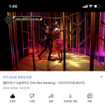 [더보이즈] <b>인동</b>ㅠㅠㅠㅠ