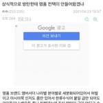 와이거 ㄹㅇ <b>맞말</b>이다
