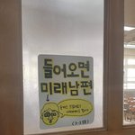 [댓글부탁해] 아무리 키는 유전자가 다라고 해도