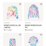 [방탄소년단] 아 역시 민고<b>영</b> ㅋㅋㅋㅋㅋㅋㅋ