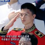 [BTOB] 깍두기 막<b>냉이</b>