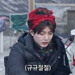 [트레저] 규규<b>절절</b> 개웃김