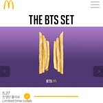 [방탄소년단] <b>심심</b>해서 맥ㅡ날 사이트 들어갔더니