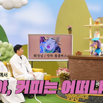 후르츠치킨 만든 사람 인터뷰