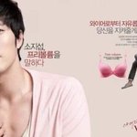 [ㅈㄱㄴ] 아니 근데 <b>소지섭</b> ㄹㅇ 이거