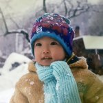 [에이티즈] 홍즁이 어릴때 <b>사진</b>중에