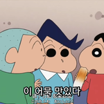 <b>쌀밥</b>에 김치먹으면 살찌냐