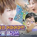 [강다니엘] 컴백홈<b>TV</b> 6회