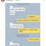 [TXT] ㅋㅋㅋ 카<b>피페</b> 멍미;;