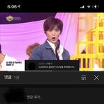 [NCT즌] 뭐야 진짜네ㅋㅋㅋㅋㅋㅋㅋㅋㅋ
