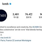 누가 루이비통이랑 루이비통 모 헤네시 그룹이랑 혼동하는것 같아서...