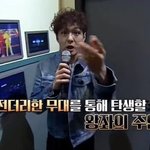 [BTOB] <b>큐브</b> 뭐야..