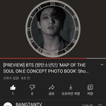 [방탄소년단] 이삐들 나 추카해죠