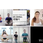 [댓글부탁해] 식단없이 <b>운동루틴</b> 이거 어때!