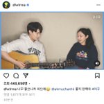 아이유 인스타에 박제된 갓<b>반인들</b>