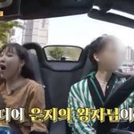 [펜타곤] 와... 고신원 예고편 봄?