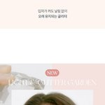 이 모델 톤