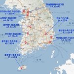 방탄 코로나 <b>끝</b>나면