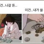알바 많이 해본 애들 들어와봐