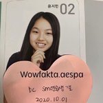 [모두드루와] 에스파 카리나 스테이씨 아이사 <b>과사</b> 비슷하게 생김
