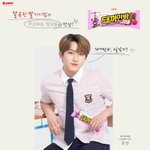 [스키즈] <b>스테이</b>