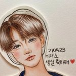 [NCT즌] 얘들아 <b>진정</b>하고 내 그림이나 봐