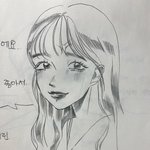 틱톡 <b>채린</b>이 호빈이 미오 카밀라 그렸는데 어때