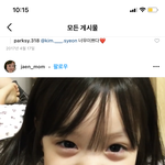 [드루와] 이 <b>영상</b> ㄹㅇ 주기적으로 <b>봄</b> ..