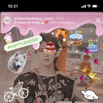 [NCT즌] 인스타 광고 <b>대신</b>