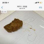 [이것좀봐줘] 리뷰삭제 강요당했어요ㅜ